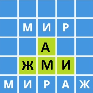 Квадрат заполненный