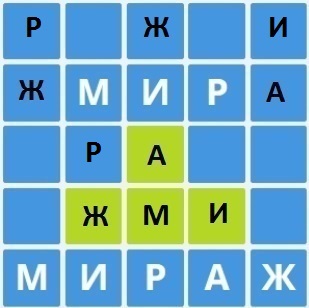 Шаг 16