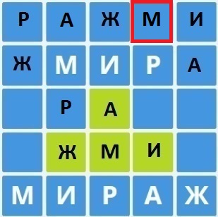 Шаг 19